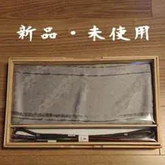 Item thumbnail for item 266e1376-ef29-4bcc-8e98-0a48935f4a28