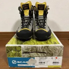 卯月様 リクエスト 2点 まとめ商品