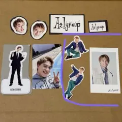 Aぇ! group カレンダー　カード　フォトセット 小島健