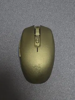 Razer Orochi V2