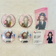 ゴリらです様 リクエスト 2点 まとめ商品