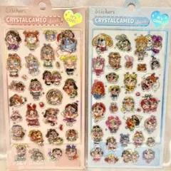 石橋様 リクエスト 3点 まとめ商品