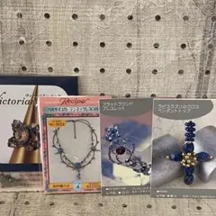 Kotori様　追加分　レシピ４点