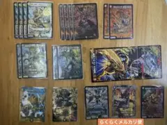 2026年最新】流星のガイアッシュ・カイザーの人気アイテム - メルカリ