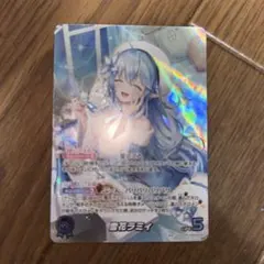 ホロライブOCG 雪花ラミィ 【OUR】 hBP04-004 ホロカ - メルカリ