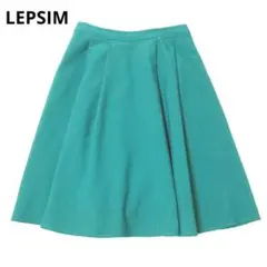 ネイビーアナ様 リクエスト 2点 まとめ商品