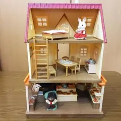 【まとめ売り】はじめてのシルバニアファミリー/森の焼き立てパン屋さん