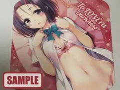 toloveる キャラクターグッズ