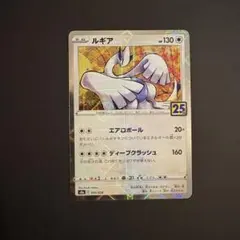 2026年最新】25th ミラーの人気アイテム - メルカリ