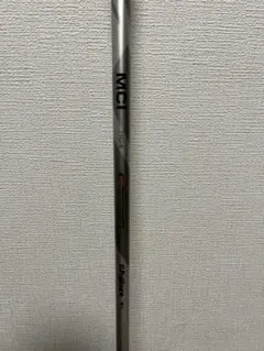 2025年最新】mci シャフトの人気アイテム - メルカリ