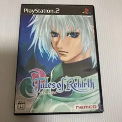 テイルズ オブ リバース PS2 プレステ2 ソフト