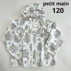 4.【新品】撥水加工　花柄ウィンブレ