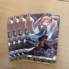 Item thumbnail for item 2f4cdaa8-91d5-4026-bb18-d73ee3ed17c4