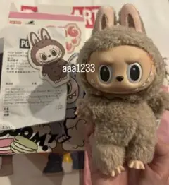ラブブマカロンTHE MONSTERS Exciting Macaron 正規品