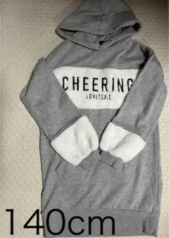 lovetoxic パーカーワンピ　140cm