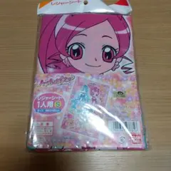 クラブボア様 リクエスト 2点 まとめ商品