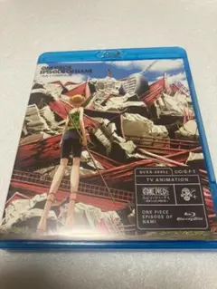 ワンピース　エピソード・オブ・ナミ（棚５２）