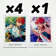 あんスタ ぱしゃっつ vol.5 action private 明星スバル