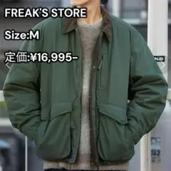 FREAK'S STORE オリーブ カーキ　ブルゾン　ジャケット M 秋冬