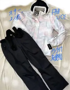 スキーウェア　スノボウェア　上下　FABLICE 未使用　XL LL