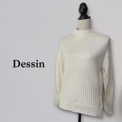 Dessin /デッサン/ハイネック リブニットプルオーバー /ホワイトのサムネイル