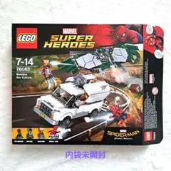 専用出品 2026年最新】レゴ 76083の人気アイテム - メルカリ