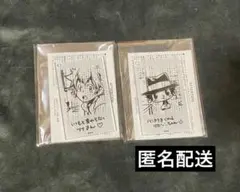 家庭教師ヒットマンREBORN！ フォトスタイルクリアキーホルダー 沢田