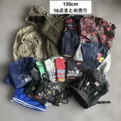 130cm 16点まとめ売り