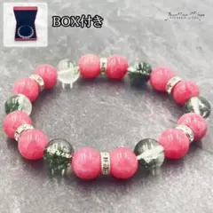 2025年最新】インカローズアルゼンチン産の人気アイテム - メルカリ