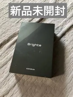 2025年最新】エレキブラシ ブライトの人気アイテム - メルカリ