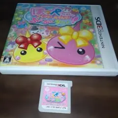 ポ【動作確認済】ほっぺちゃん つくって!あそんで!ぷにぷにタウン!!【３ＤＳ】