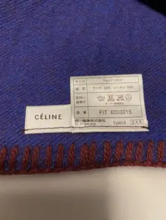 2025年最新】CELINE ひざ掛けの人気アイテム - メルカリ