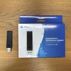 2026年最新】dualshock 4 usbワイヤレスアダプターの人気アイテム