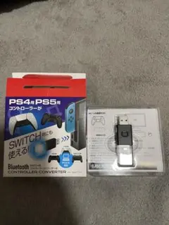 アローン Switch PS4 PS5 プロコン 接続 コンバーター