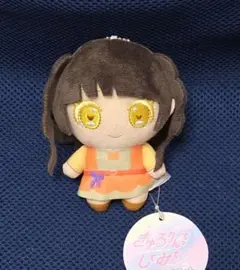 2026年最新】島村嬉唄の人気アイテム - メルカリ