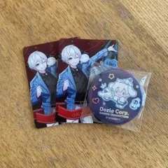 ドズル社 おらふくん グッズ