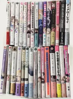 びはりネット　幸田マオ　DVDセット 幸田マオ オフィシャル販売サイト