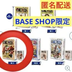 豆ガシャ本 ONE PIECE 巻三