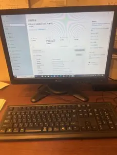 HP Compaq8200EliteUSDT SSD224GB8GB Win10のサムネイル