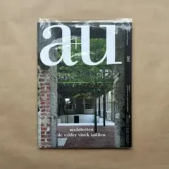 a+u 建築と都市 17:06 561