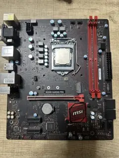 Intel Core i-5 7500 CPUマザボセット　説明文をご確認下さい