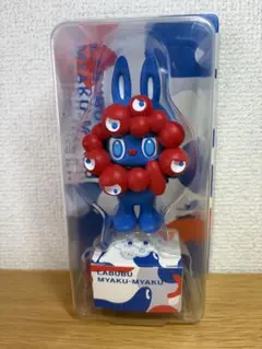 2026年最新】myakuの人気アイテム - メルカリ