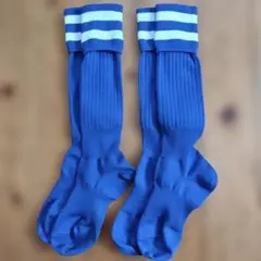 青 サッカーストッキング2足セット
