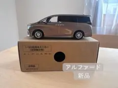 Item thumbnail for item 188de2f2-eb60-44ae-881e-c55dce7a6dc1