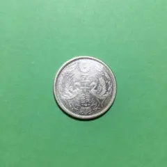 n*n様 ★古銭　鳳凰50銭銀貨（昭和３年）★のサムネイル