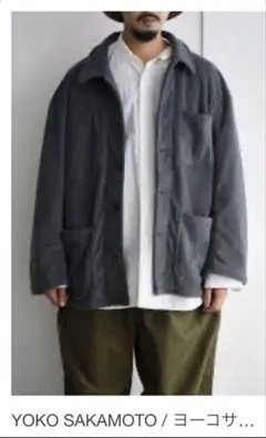 Item thumbnail for item 5baac591-befd-40a5-8ae5-e78e8c9b2749