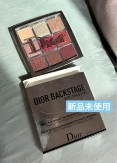 ディオール　バックステージ　アイパレット　009 バーガンディ