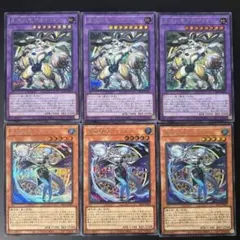 遊戯王　ドラゴンテイルアルザリオン　ファイメナ　シークレット3枚セット