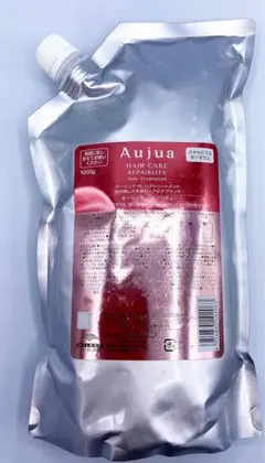 オージュア イミュライズ トリートメント 1000g【リピーター様割有〼