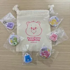 ケアベア　缶バッジ　巾着　キーホルダー　７点セット
